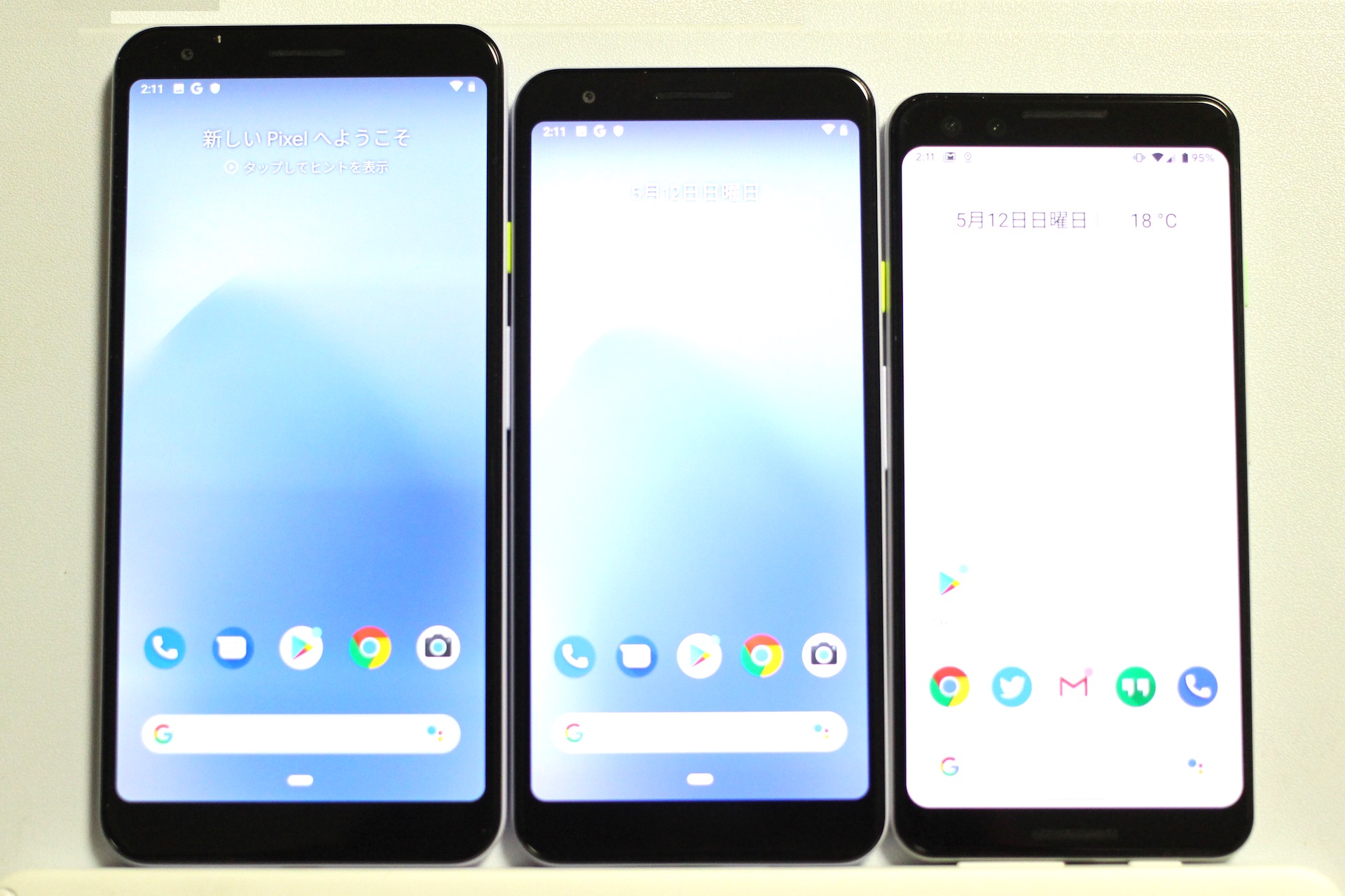 Googleスマホ「Pixel 3a」と「Pixel 3a XL」をひと足早く開封して同梱 Googleスマホ「Pixel 3a」と「Pixel 3a XL」をひと足早く開封して同梱