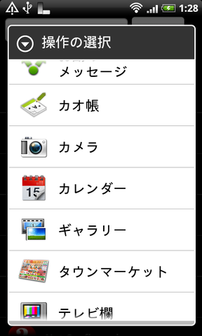 d32d51a2.png