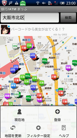 d34d06e5.png