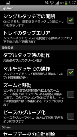 d3d87280.png