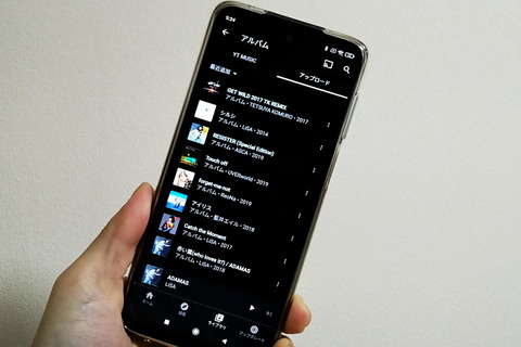 210217_ytmusic_08_1200