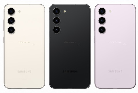 Galaxy S23 SC-51D_03