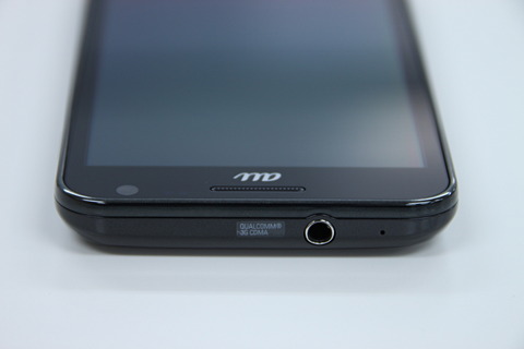 sgs2_wimax_unboxing_008