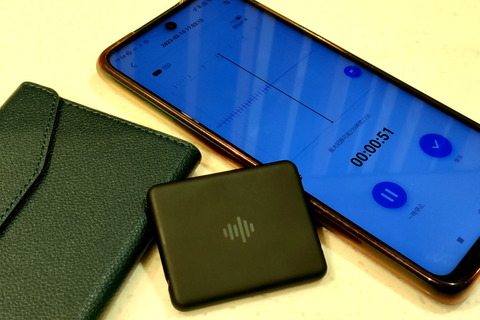 230210_izyrec_18_960