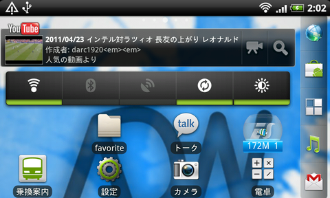 d508a21e.png