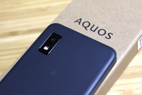 AQUOS wish3 A302SH ワイモバイル ブラック 24時間以内発送