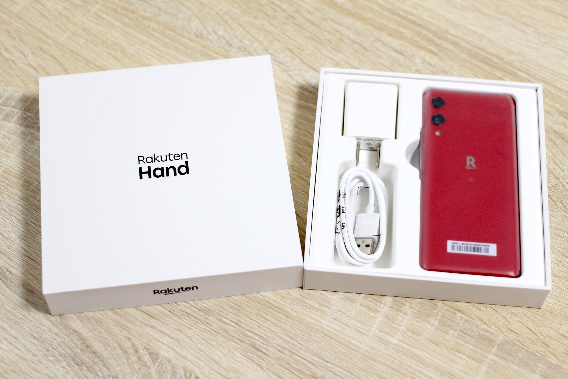 ★新品ハンド5G ホワイト　Rakuten Hand 5G