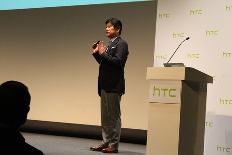 HTC03