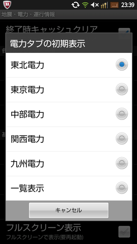 d677d5e6.png