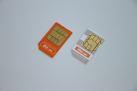 sgs2_wimax_unboxing_012