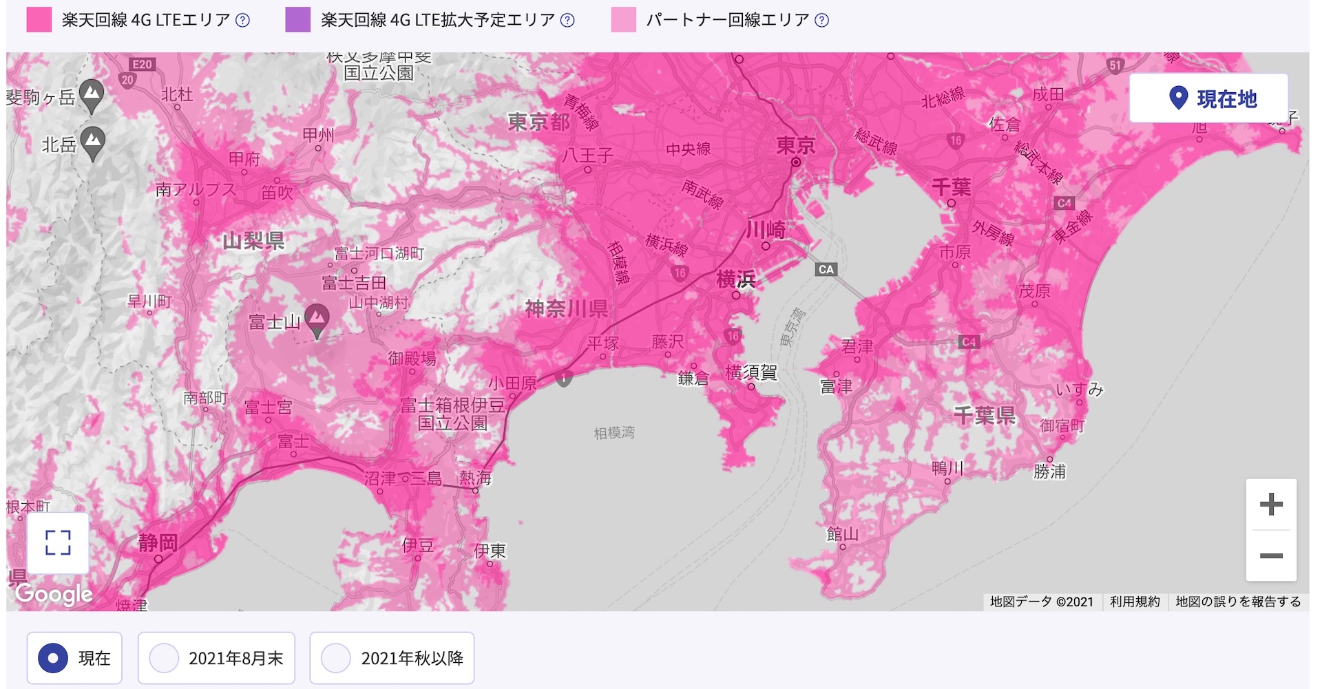 楽天モバイルが4gのエリアマップを更新 福島県会津若松市 相馬市や神奈川県逗子市 大阪府豊中市 広島県呉市などの59地域が追加 S Max