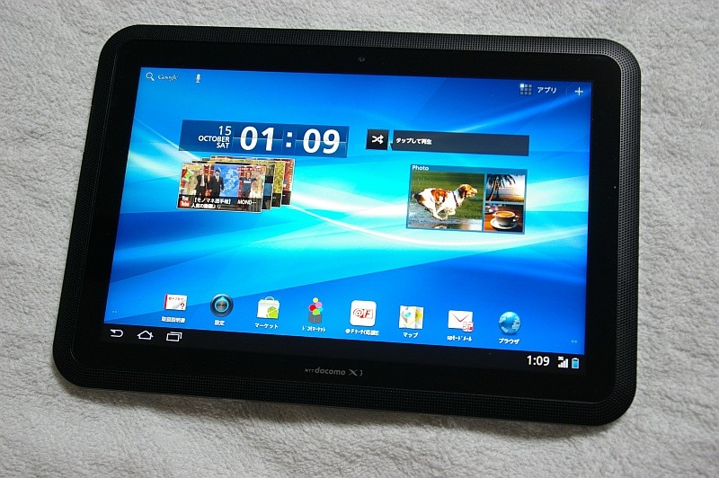 ようやくhoneycombもメーカー色が出てきた Xiタブレット Arrows Tab Lte F 01d のテーマ変更機能をチェック レビュー S Max