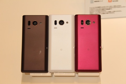 150516_aquoskshf32_05