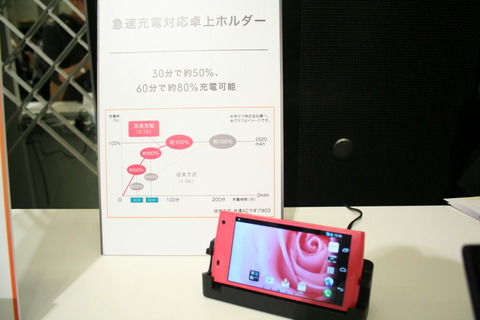 d6ece59d.jpg