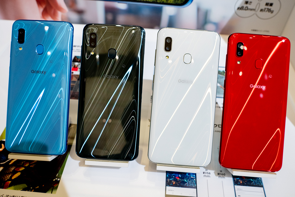 galaxy a30 scv43