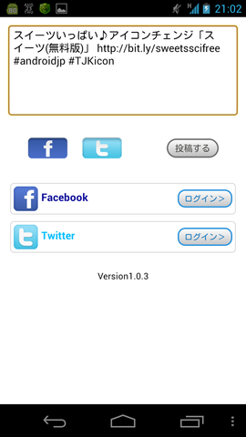 d7051dea.png
