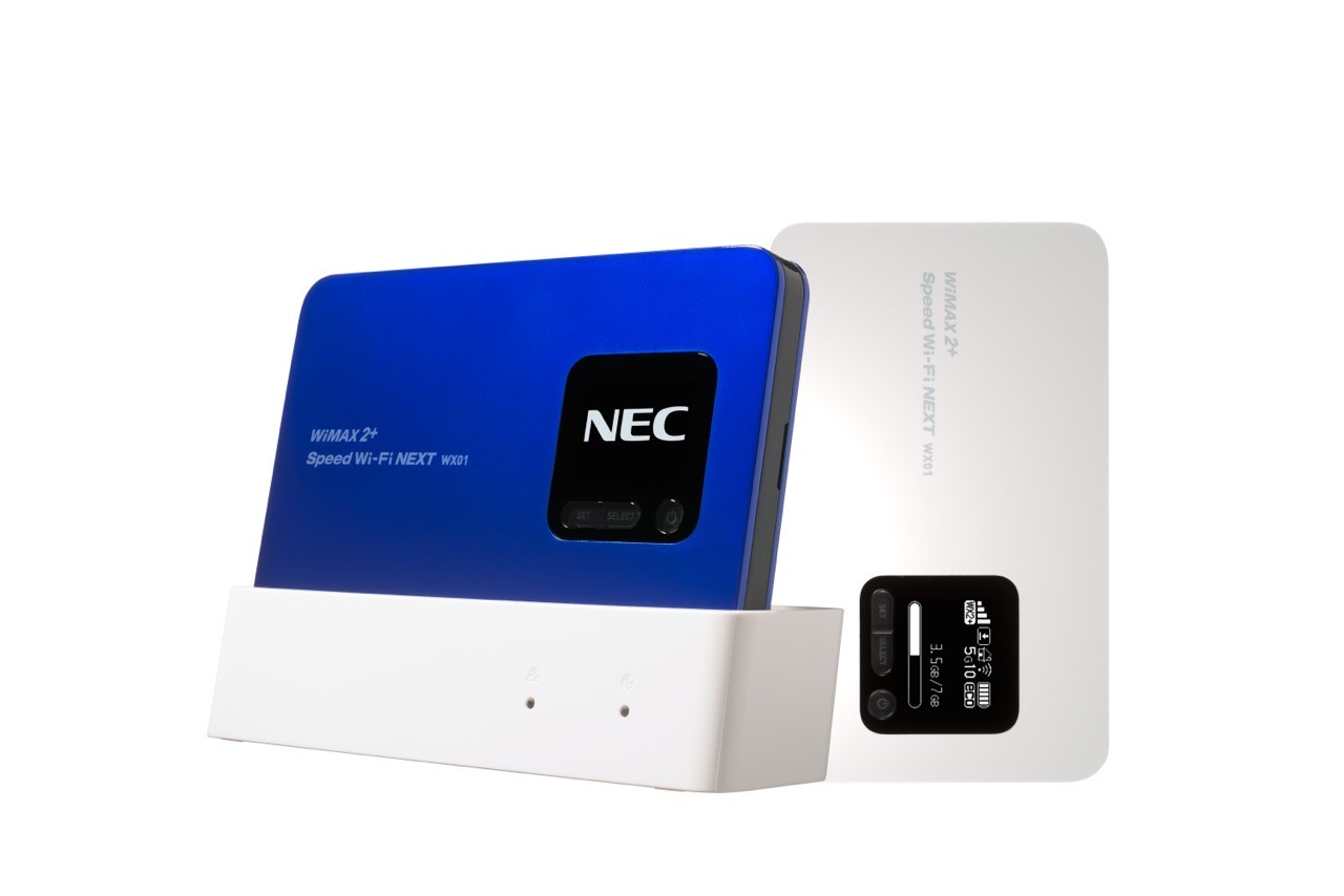 Uqコミュニケーションズ 世界初の4 4 Mimo対応モバイルwi Fiルーター Speed Wi Fi Next Wx01 を発表 Ca非対応ながらwimax 2 で下り最大2mbpsを実現 S Max