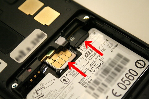d7be2605.jpg