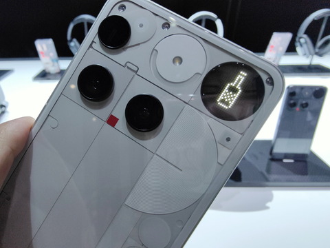 250820_Nothing_Phone3_09_1200