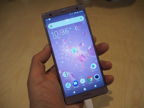 sony_xperia_xz2_01