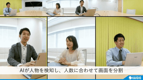 220413_sourcenext_21_1006