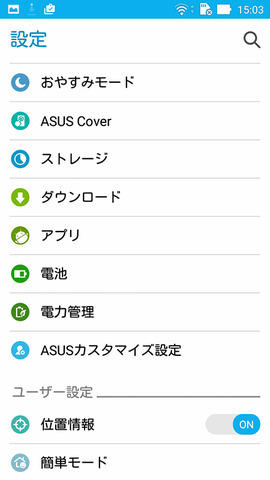 ZenFoneGoTV-review22