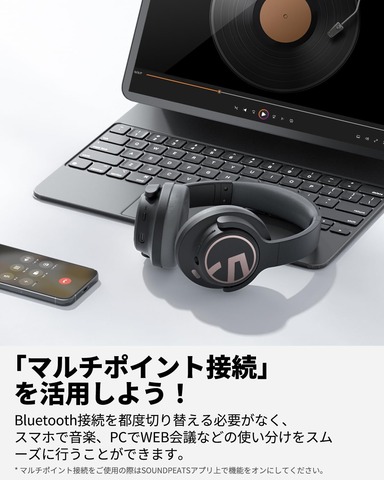 240430_soundpeats_space_34_822