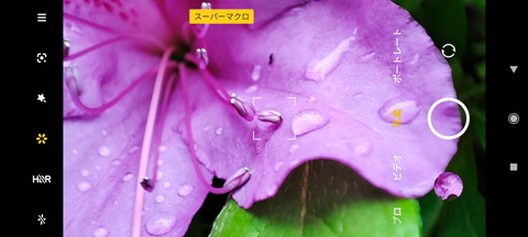 210413_redminote10pro_44_960