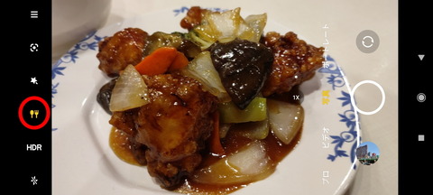 210413_redminote10pro_42_960