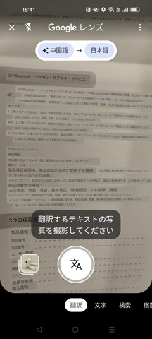 221213_qcy_ht05_25_960