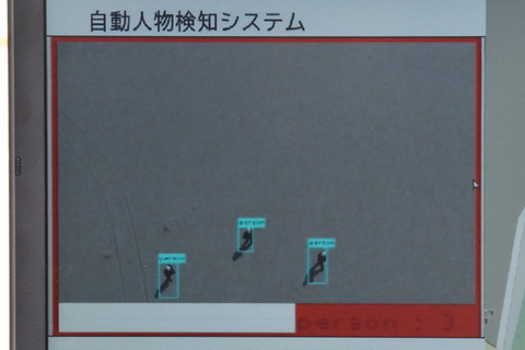 docomo-drone-beach_15