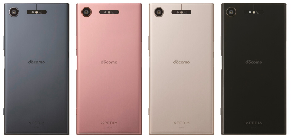 Nttドコモ 最新フラッグシップスマホ Xperia Xz1 So 01k を発表 Nttドコモ 最新フラッグシップスマホ Xperia Xz1 So 01k を発表