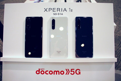 200318_dcm_xperia1ii_03_960