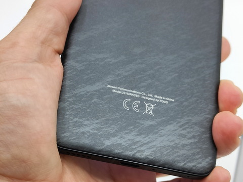 240520_pocof6pro_08_1280