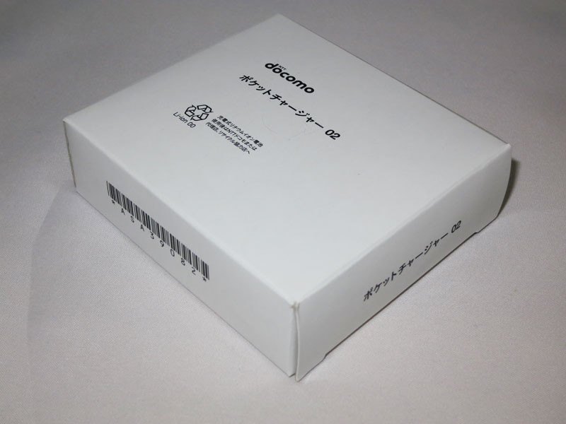 ドコモポイントでも買える 大容量 おくだけ充電対応のスマートフォン用外部バッテリー ポケットチャージャー02 を発売日に購入してみた レビュー S Max