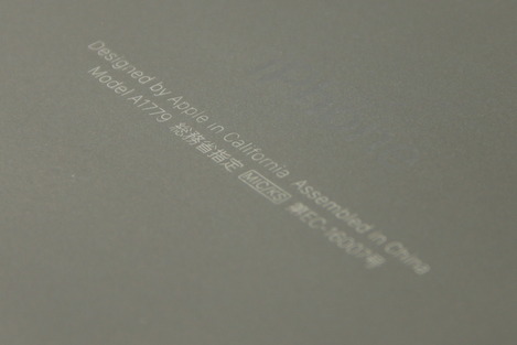 iphone_7_unboxing_007