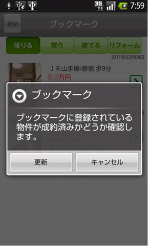 dbfb5f6b.png