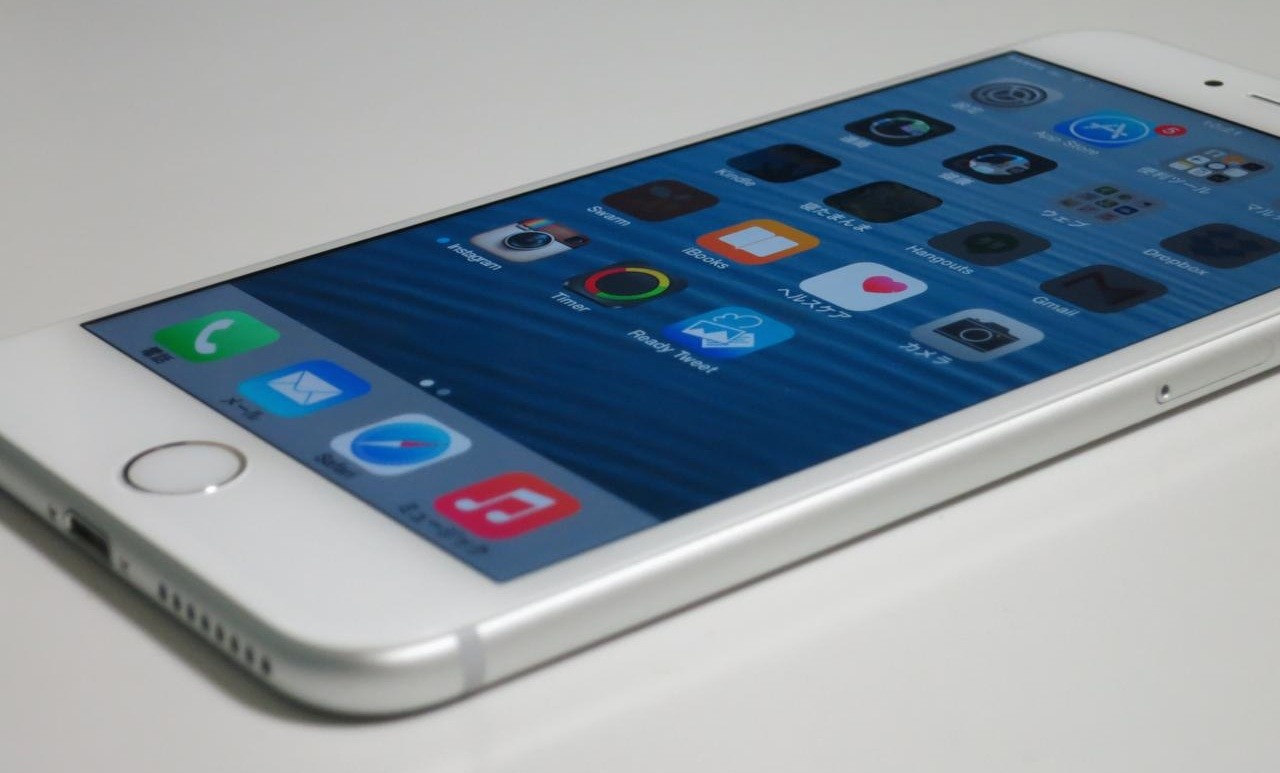 ついに「iPhone 6」と「iPhone 6 Plus」が発売！SIMフリー版のiPhone 6 Plusを購入したので開封してみた