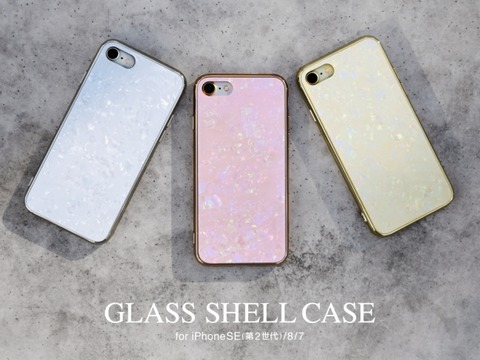 200422_unicase_GlassShell_01