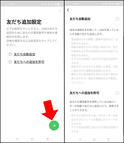 220316_OPPO_Reno5A_ymobile_41_960