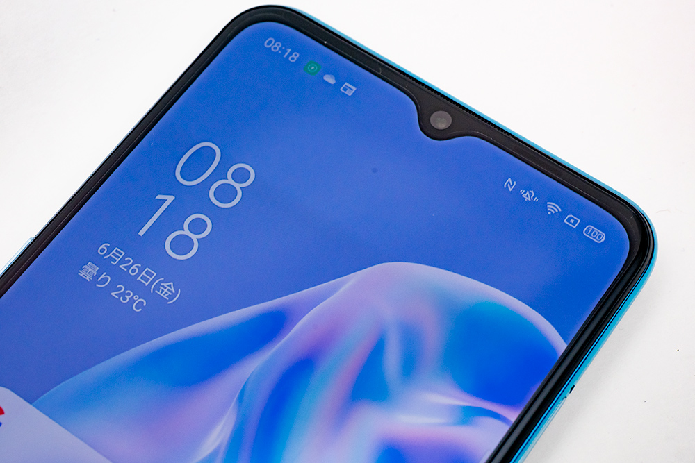 Uqモバイルオンラインショップにて Oppo Reno3 A や Xperia 8 Lite Iphone Xr Iphone 8 が期間限定値下げ S Max Uqモバイルオンラインショップにて Oppo Reno3 A や Xperia 8 Lite Iphone Xr Iphone 8 が期間限定値下げ S Max