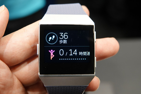 Fitbit-ionic-006
