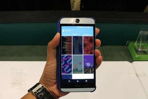HTC24