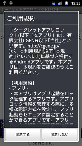 de3f167f.png