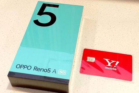 220316_OPPO_Reno5A_ymobile_10_960