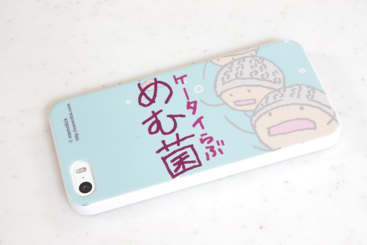 新旧比較 Iphone Se と Iphone 5s の外観はどう違う ケースは流用できるの 気になるので試してみた 公式ガイドラインでもまったく同じに レビュー S Max 新旧比較 Iphone Se と Iphone 5s の外観はどう違う ケースは流用できるの 気になるので試してみた 公式ガイドラインでもまったく同じに レビュー S Max