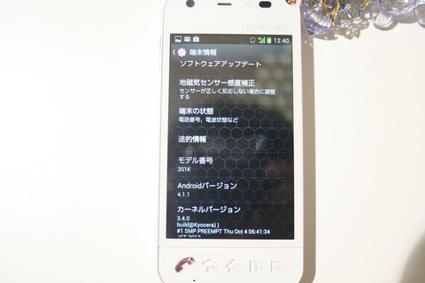 e057a331.jpg