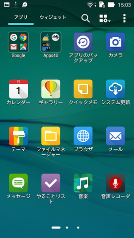 ZenFoneGoTV-review11