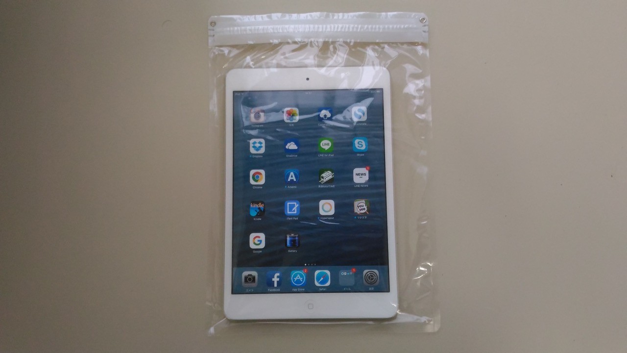 低価格でも十分 Iphoneやipadの周辺機器を100円ショップで大人買いしてきた セルフィーステックやリモートシャッターなど全5点で800円 レポート S Max 低価格でも十分 Iphoneやipadの周辺機器を100円ショップで大人買いしてきた セルフィーステックやリモートシャッターなど全5点で800円 レポート S Max