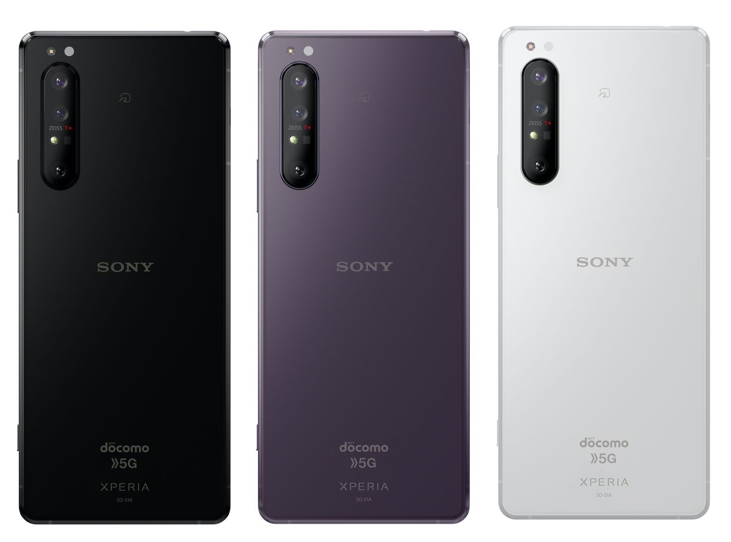 Xperia 1 II SO-51A パープル 128 GB docomo - www.splice.co.jp